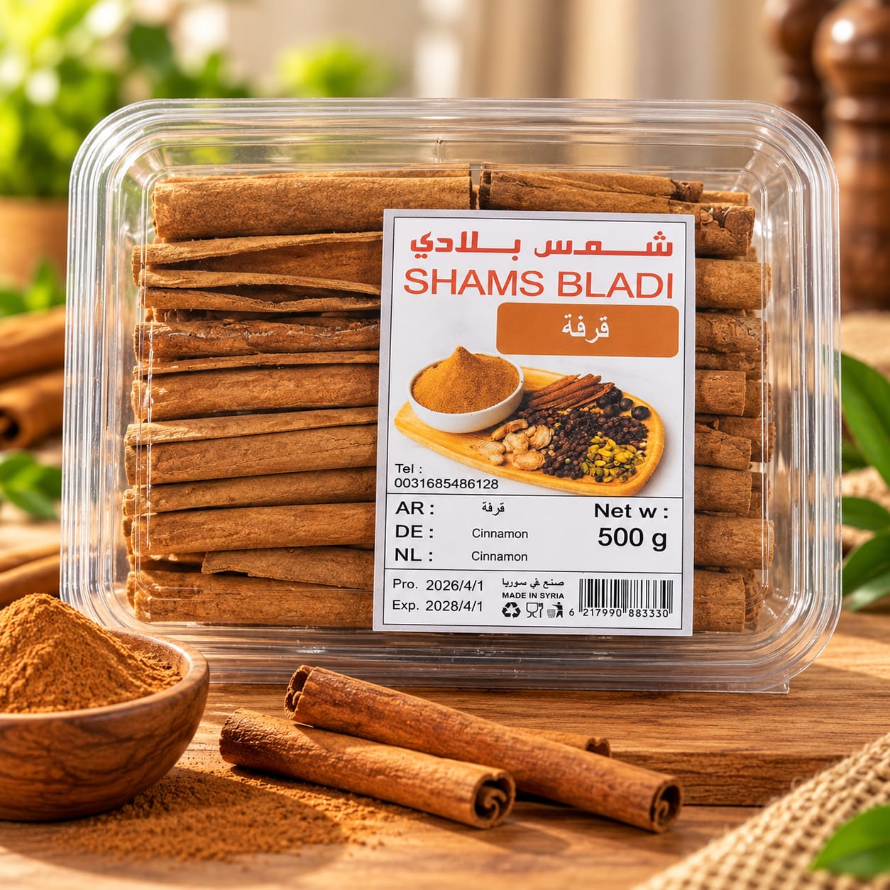 Cinnamon Sticks – 500 g